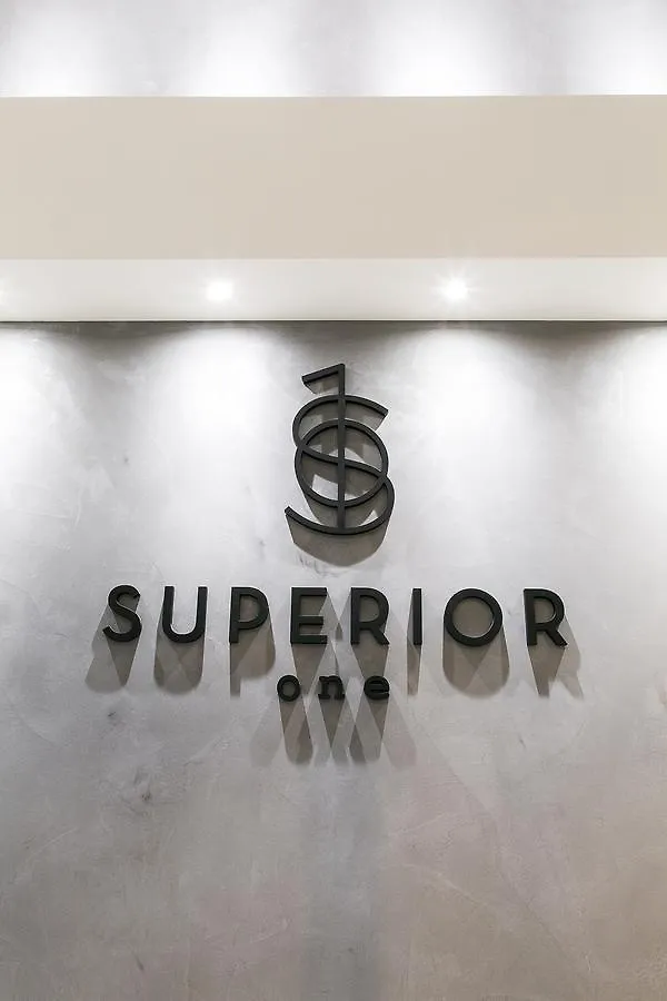 סלוניקי Superior One Boutique Hotel